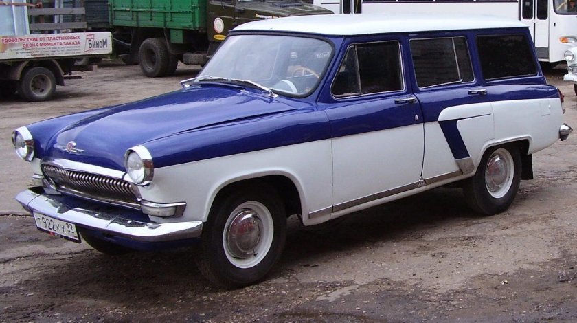 Волга ГАЗ 21 универсал