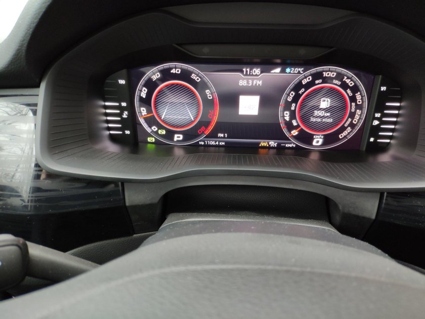 Цифровая панель Шкода Карок