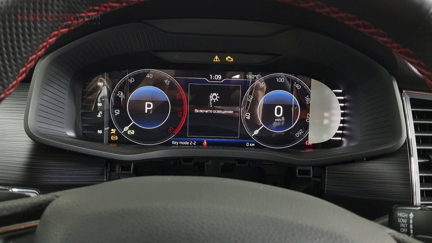 Венатор приборная панель