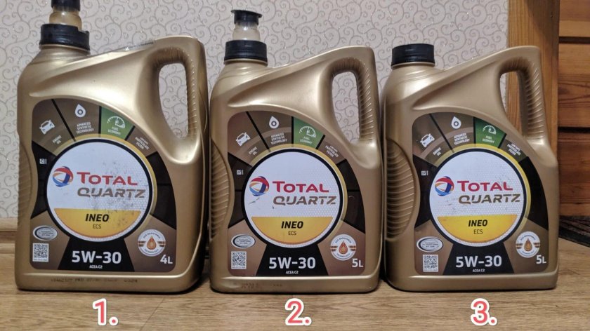 Масло автомобильное