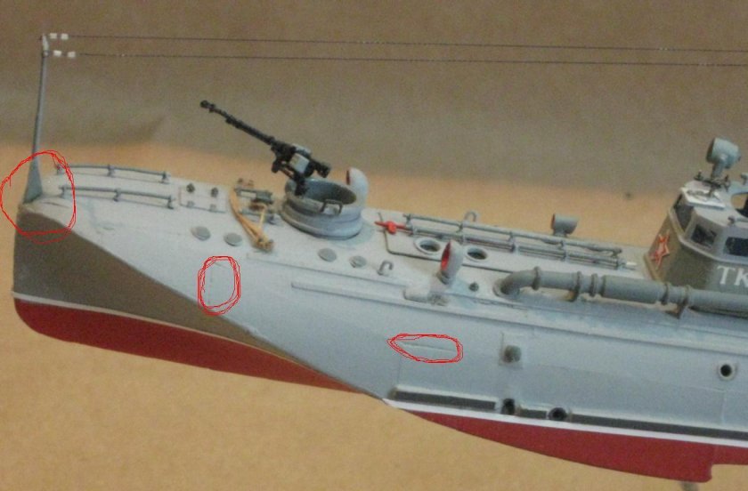 Г5 торпедный катер модель