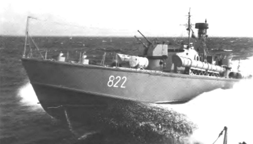 Торпедный катер 123 бис