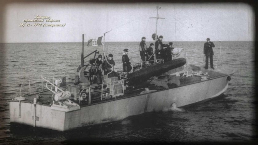 Торпедный катер mas 555