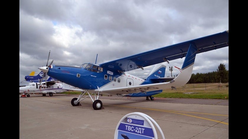 Самолет ан 2