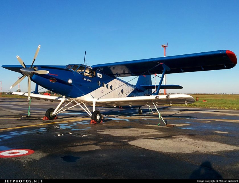 ТВС-2мс Партизан