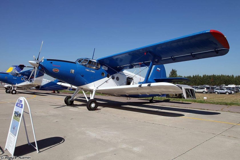 ТВС-2мс самолет