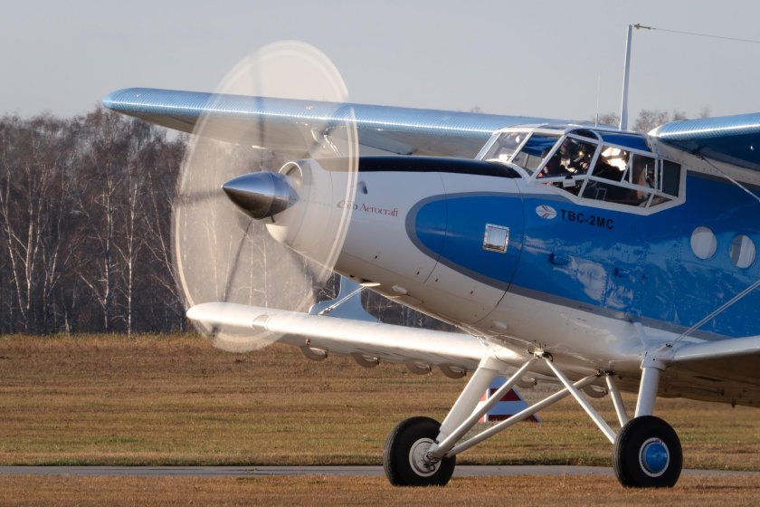 ТВС-2мс самолет