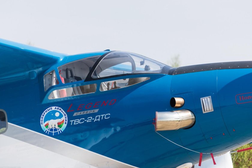 ТВС-2дтс Байкал