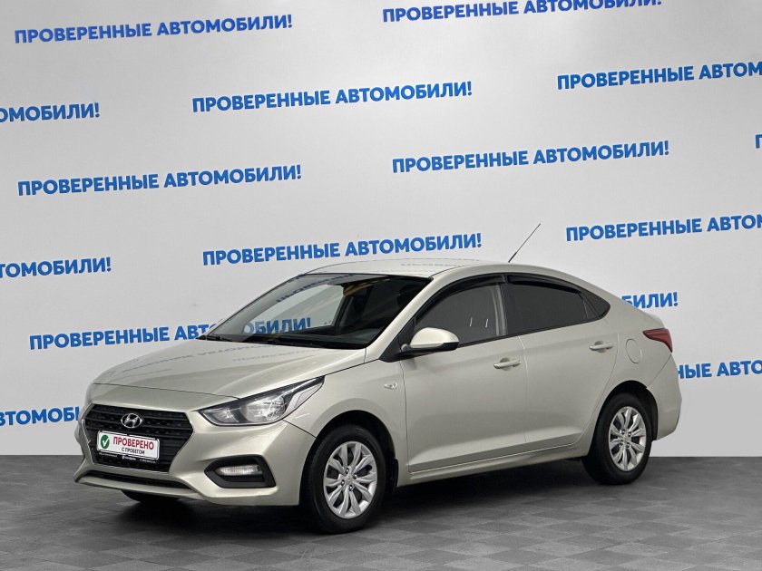 Юг-авто Краснодар с пробегом каталог