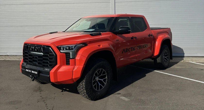 Арктик трек