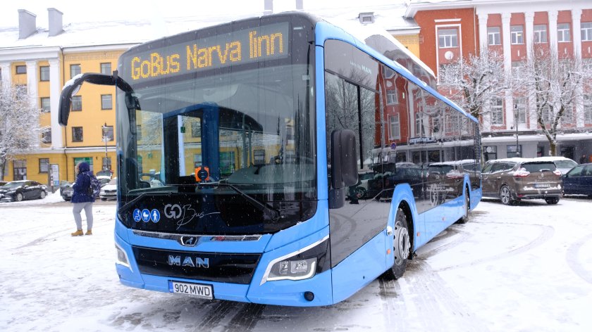 Газовый автобус