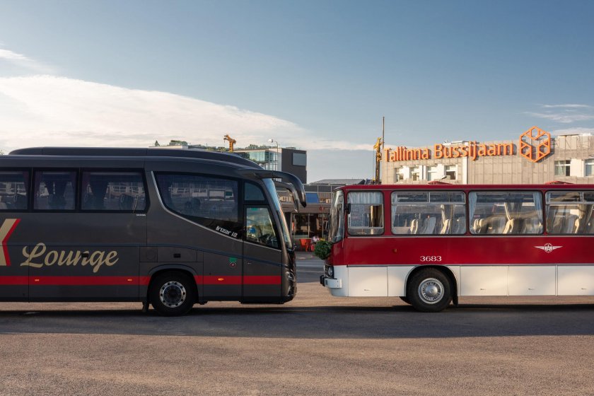 Нарва Автобусный вокзал