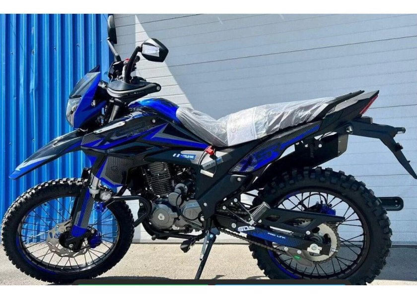 Racer rc300-gy8v XSR