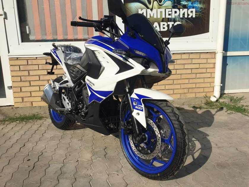 Storm 300 мотоцикл