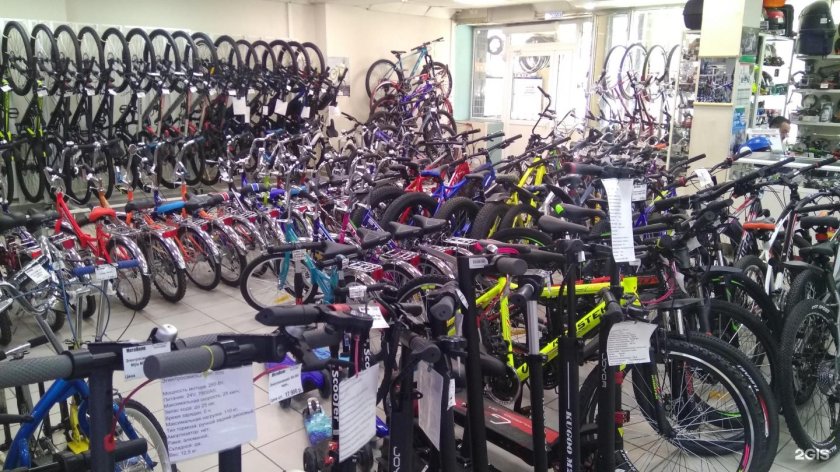 Магазин мото вело