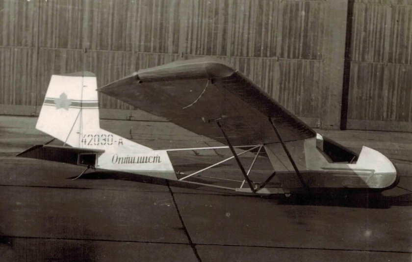 Планер КЦ-20