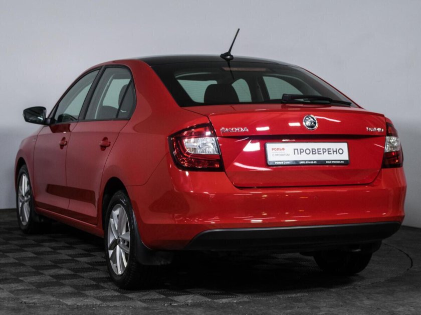 Рапид в Красном цвете