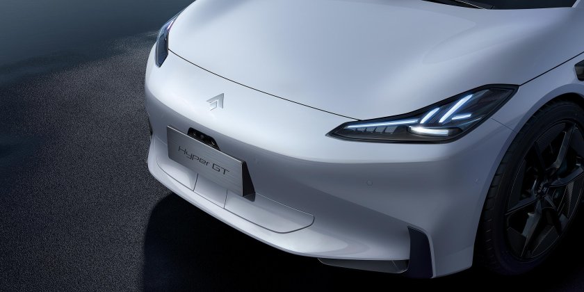 GAC Hyper gt
