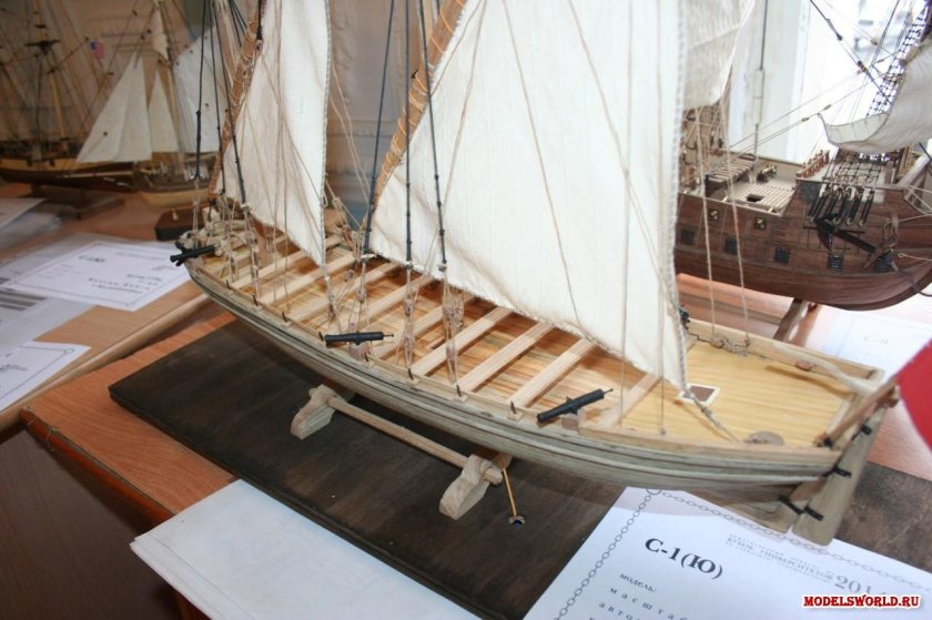 Дубель шлюп