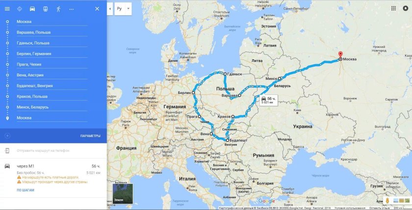 Маршрут полета Минск Тбилиси