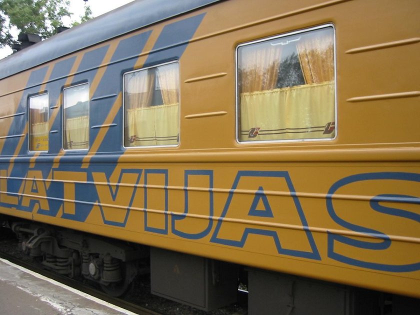 Латвия экспресс