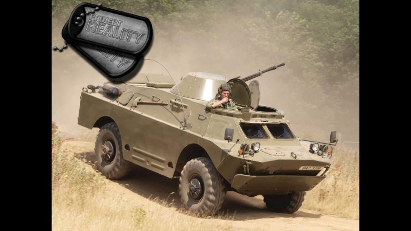 Машина БРДМ 2