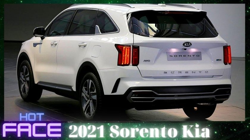 Новый Киа Соренто 2022