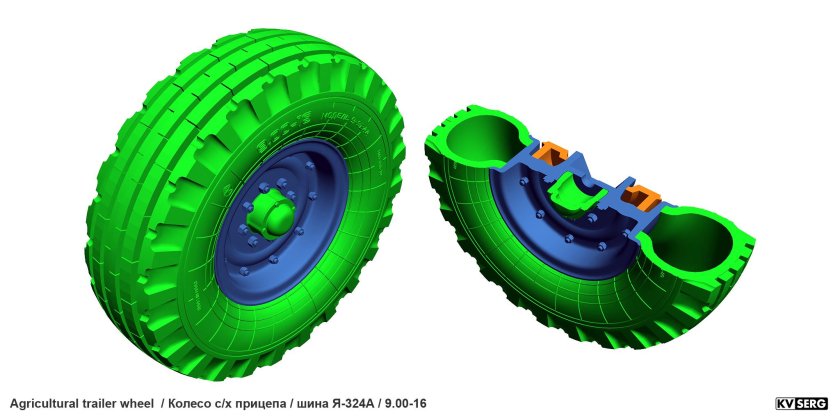 Шина трактора т 40 прицеп