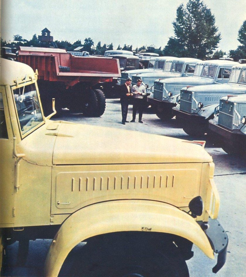 КРАЗ-222 Днепр