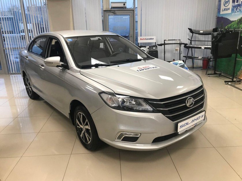 Лифан солано 2018