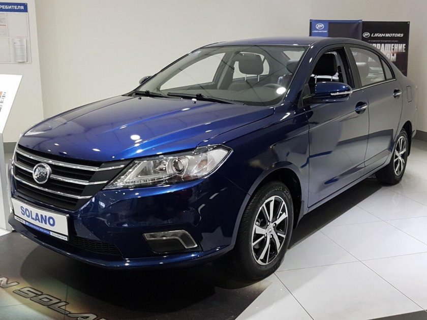 Lifan Solano 2