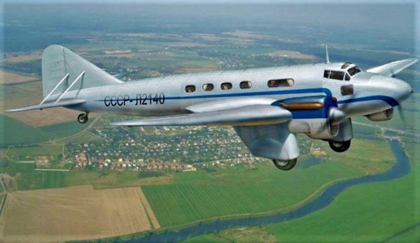 Зиг-1 ПС-89 самолет