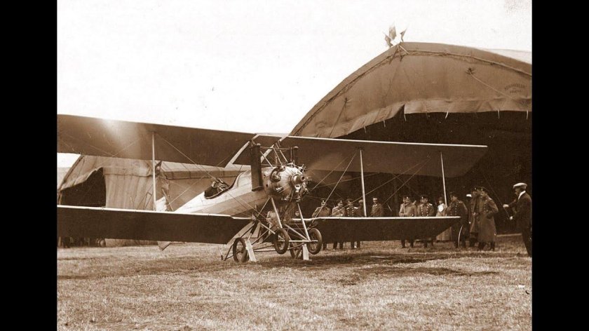 Самолет русский Витязь Сикорского