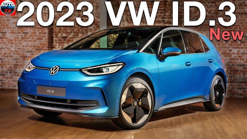 Volkswagen модели 2023
