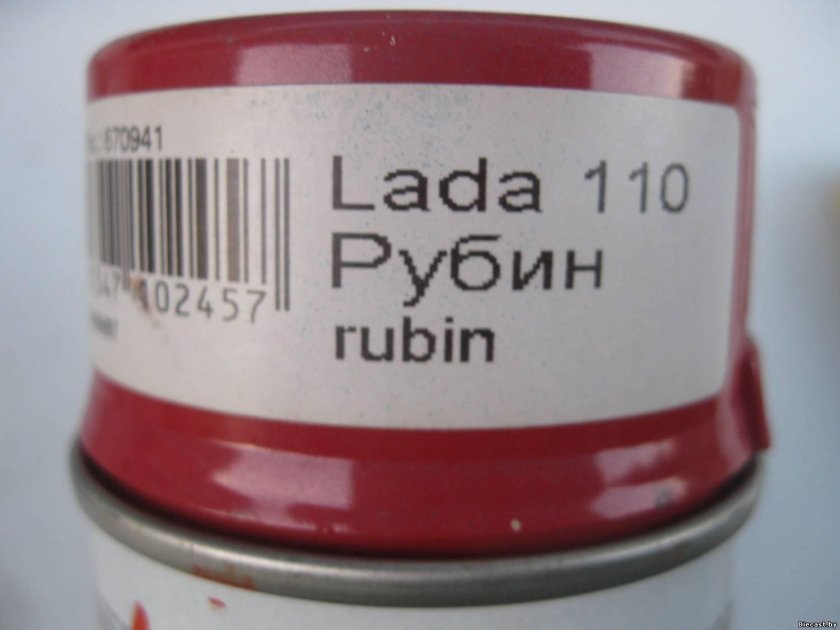 Краска Рубин 110 Vika