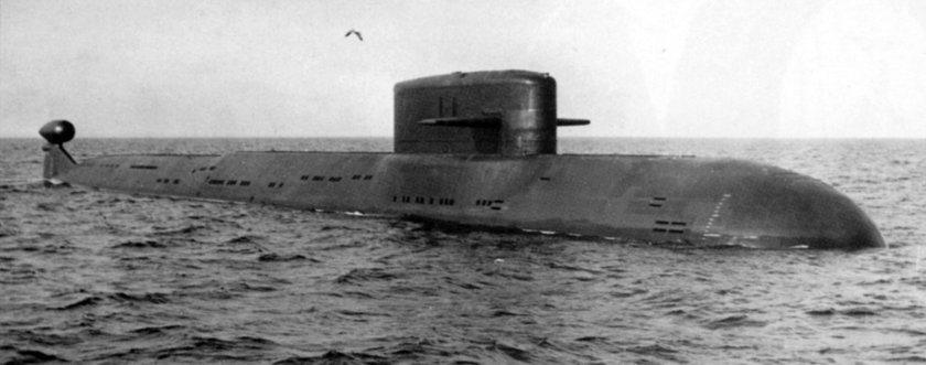 Подводная лодка к 403 Аксон