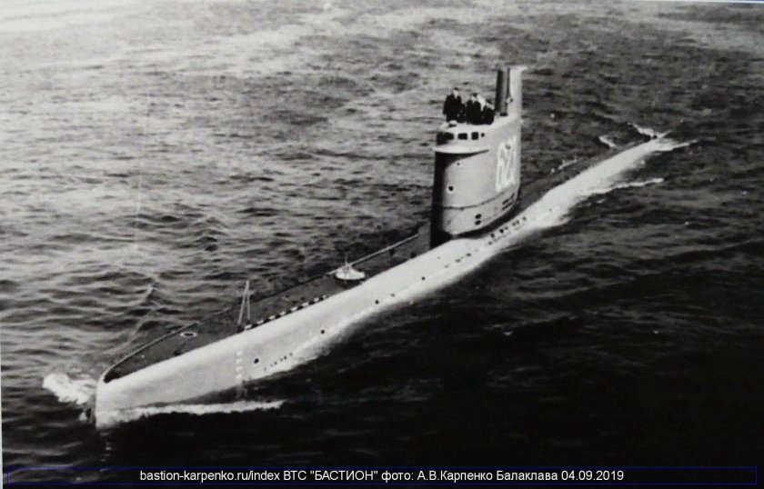 Подводная лодка ссср