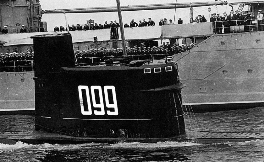 Подводная лодка малютка 1941 1945