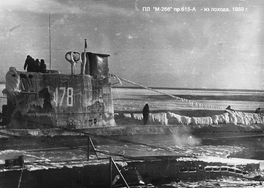 А615 подводная лодка