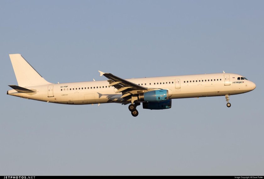 Аэробус а321 метроджет