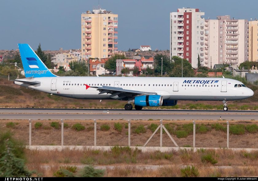 Самолёт аэробус а 321