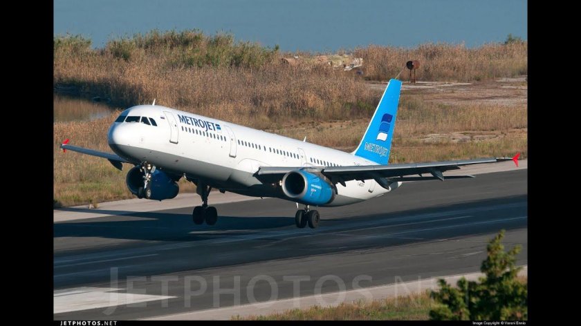 А321 метроджет