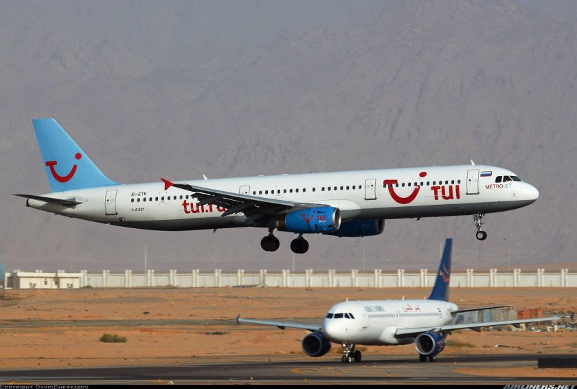 Аэробус а-321