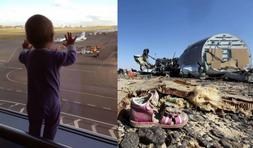 Октябрь 2015 авиакатастрофа Египет