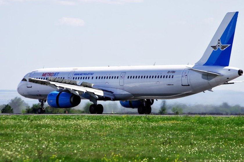 А321 Когалымавиа