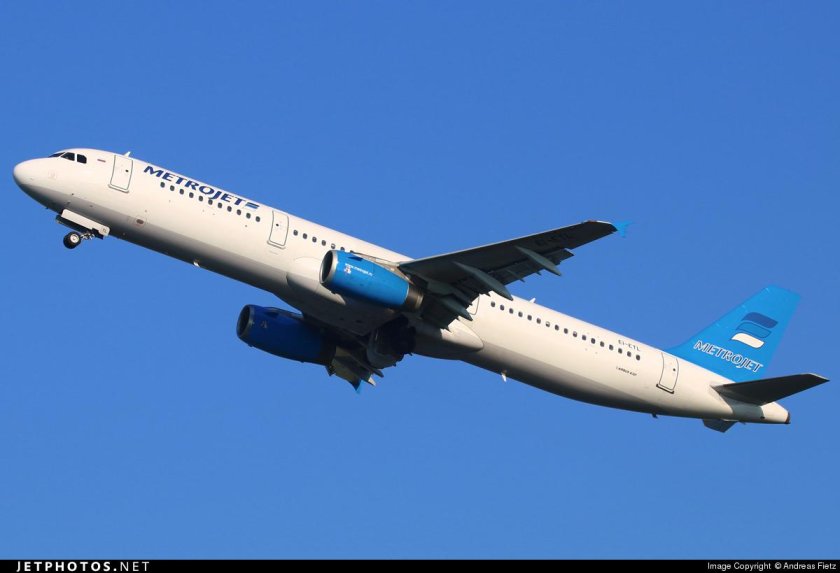 А321 метроджет