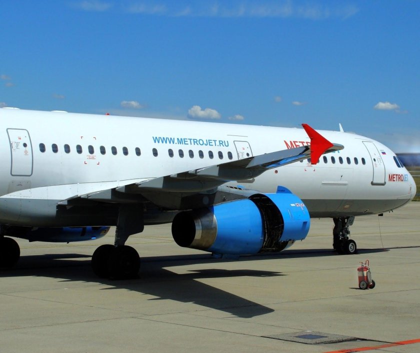 Колавиа а321