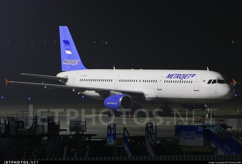Airbus a321 Metrojet