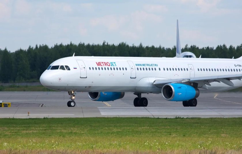 Когалымавиа а320