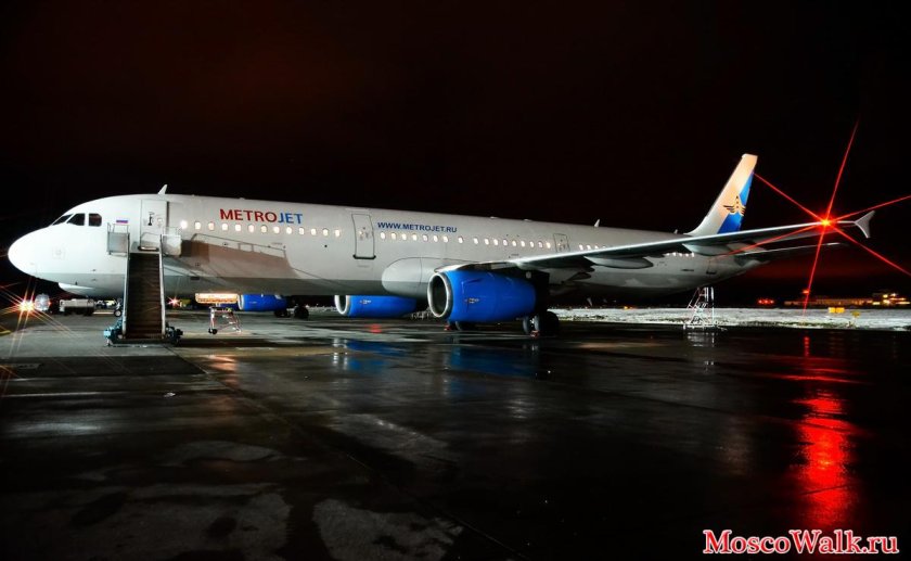 Аэробус а321 Аэрофлот